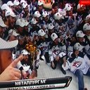 ���� ��, ������ - ��������� 20 ������ 2016 � ������ ����������