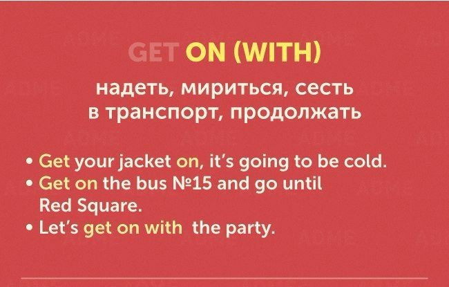      GET - 4