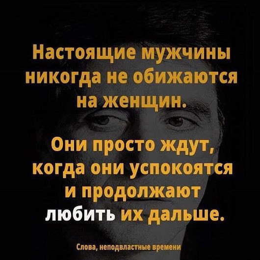 ������� - 20 ��� 2016 � 21:59