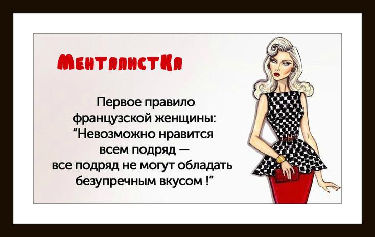 Девушки,никогда не верьте мужчине!Это как собака,смотрит добрыми глазами,а потом внезапно ...