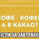 ���� ����, �������� - ��������� 3 �������� 2016 � ������ ��� ��� ������)�