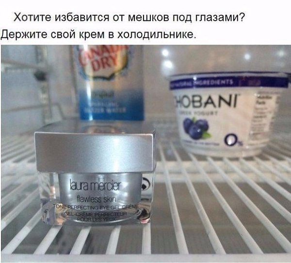 10 очень полезных советов по макияжу.Сохрани, чтобы не потерять - 6