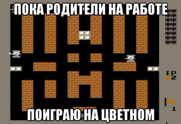    ר! - 2  2016  00:02