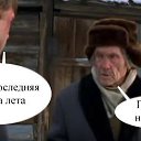 ���� �����, ����, 56 ��� - ��������� 26 ������� 2016 � ������ ������ ��������