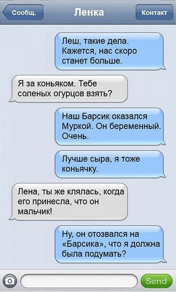   - 27  2016  11:46