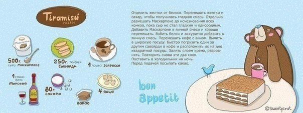   .    ! #@cooklove - 7
