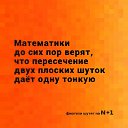 ���� ��������, ������, 53 ���� - ��������� 24 ������� 2016 � ������ ������ ��������