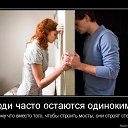 ���� ��������, ������ - ��������� 18 ������ 2016 � ������ ������ ��������