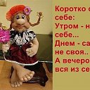 ���� Snow, ������ - ��������� 14 ���� 2016 � ������ ���� ����������