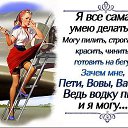 ���� �����, ������, 59 ��� - ��������� 11 ������� 2016 � ������ ���� ����������