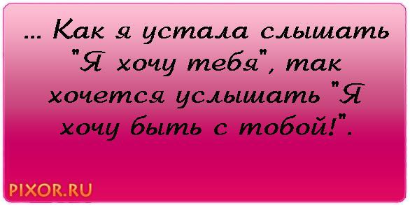 ����� - 7 �������� 2016 � 17:53