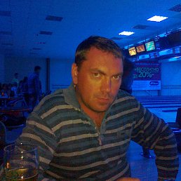 ������, ���������, 45 ���