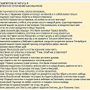 ���� ����, ����������� - ��������� 1 ���� 2016 � ������ ���� ����������