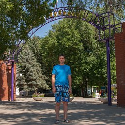 ������, ������-��-����, 42 ����