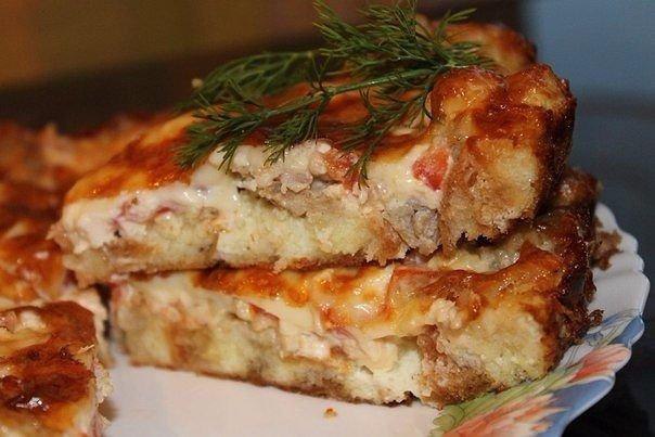 ПИРОГ С МЯСОМ