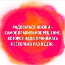 ���� ���������, ����������, 71 ��� - ��������� 28 ������� 2016 � ������ ������ ��������