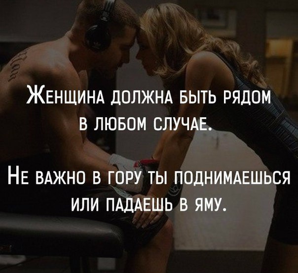 SportFeed - 6  2016  18:37
