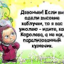 ���� �������, ������, 46 ��� - ��������� 20 ����� 2016 � ������ ����� �������� ����������!!!�