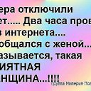 ���� ������, ���, 50 ��� - ��������� 31 ����� 2016 � ������ ������ ��������