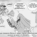  , --, 62  -  6  2016    