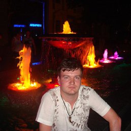 �������, ������, 44 ����