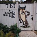 ���� ��������, ������, 51 ��� - ��������� 7 ��� 2016 � ������ ������ ��������