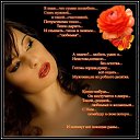���� ������, �������, 58 ��� - ��������� 19 ����� 2016 � ������ ������ ��������