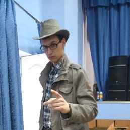 ����, ������, 31 ���