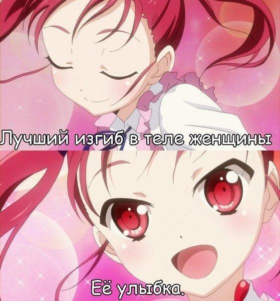  | Anime - 13  2016  03:10