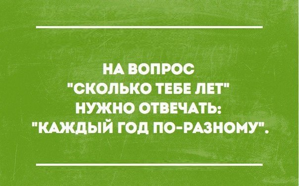 Art & Fun - 17  2016  08:08