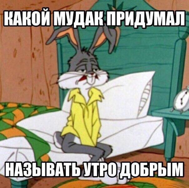    :D - 28  2016  13:02