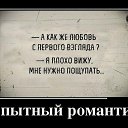 ���� �������, ���� - ��������� 11 ����� 2016 � ������ ������ ��������