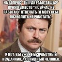 ���� ��������, ������, 45 ��� - ��������� 16 ������� 2016 � ������ ������ ��������