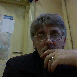 ��������, ������������, 67 ���