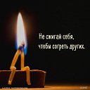 ���� ������., �������� - ��������� 28 ������ 2016 � ������ ������ ��������