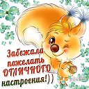 ���� �������, �������������, 50 ��� - ��������� 28 ����� 2016 � ������ ������ ��������