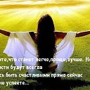 ���� *~�����~*, ������������, 46 ��� - ��������� 15 ����� 2016 � ������ ������ ��������