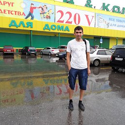 �����, �����������, 37 ���