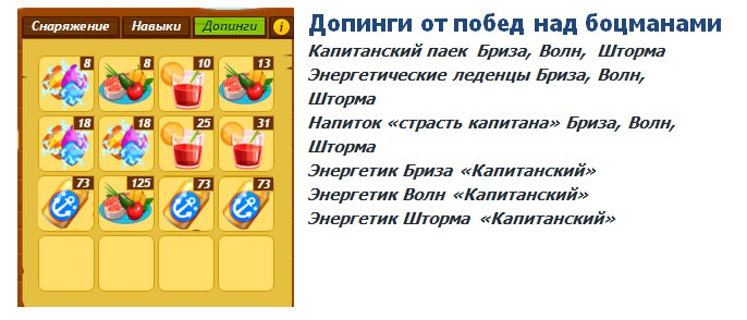 ���������� �������� - 17 ������ 2016 � 21:57 - 4
