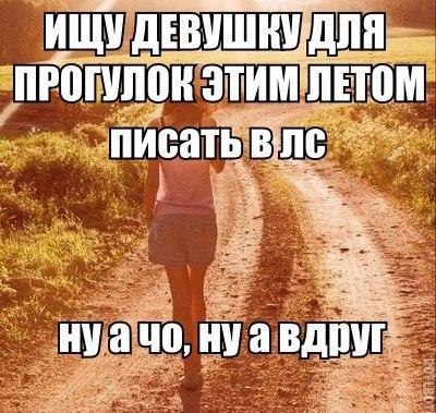 fotostrana.ru/public/341821.присоединяйся в наши ряды................................