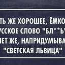 ���� ���������, ������ - ��������� 28 ��� 2016 � ������ ������ ��������