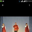 ���� �������, ������, 54 ���� - ��������� 18 ������� 2016 � ������ ���� ����������