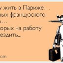 ���� Iren, ���� - ��������� 5 �������� 2016 � ������ ������ ��������
