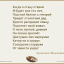 ���� �����, ��������� - ��������� 22 ���� 2016 � ������ ������ ��������