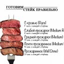 ���� �����, ���� - ��������� 29 ��� 2016 � ������ ������ ��������