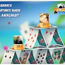 ���� �������, �����������, 65 ��� - ��������� 9 �������� 2016 � ������ �������� �������-�������