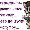 ���� �������, ��������� - ��������� 24 ���� 2016 � ������ ������� ����� ���� ����! � � ���� ��� ����. � ����� ����� �������! � �� � ���� ��� �������. � ������ ���� �� ��������, �� �� ������ ����� ��������� �����. ��������4 ��� �����������