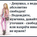 ���� �������, ������ - ��������� 6 ���� 2016 � ������ ������ ��������