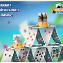 ���� �����, ������, 45 ��� - ��������� 12 ��� 2016 � ������ �������� �������-�������