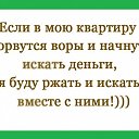 ���� �����������, �������, 50 ��� - ��������� 11 ���� 2016 � ������ ���� ����������